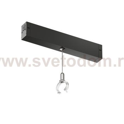 Подвесной комплект Denkirs DK8064-BK SMART RAY