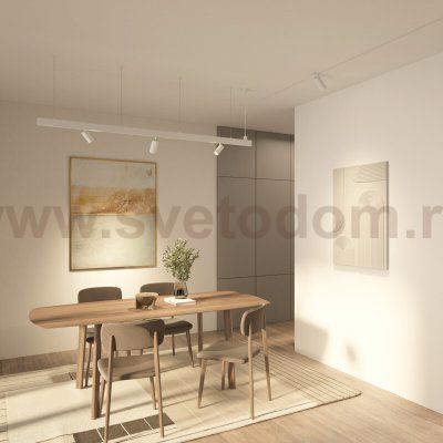 Акцентный светильник SIMPLE SPOT 20W 3000K, белый