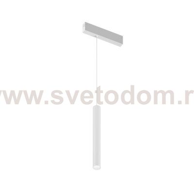 Подвесной светильник SIMPLE SPOT 10W 4000K, белый