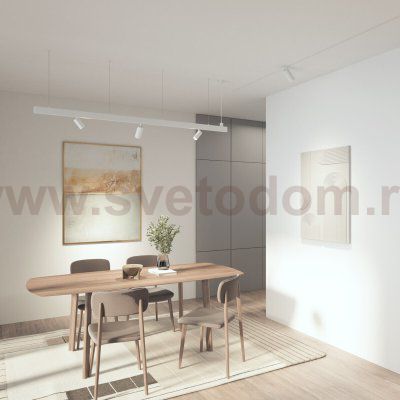 Акцентный светильник SIMPLE SPOT 20W 4000K, белый