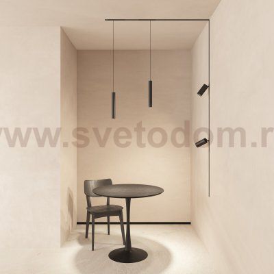 Акцентный светильник SMART SPOT ZigBee, 20 Вт, 2700–6000K, 24°, Ra90, 100–265VAC, алюминий, черный