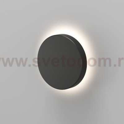 Светильник настенный Denkirs DK9701-BK DRAMEN