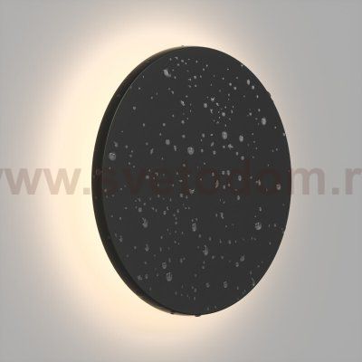 Светильник настенный Denkirs DK9781-BK Alta