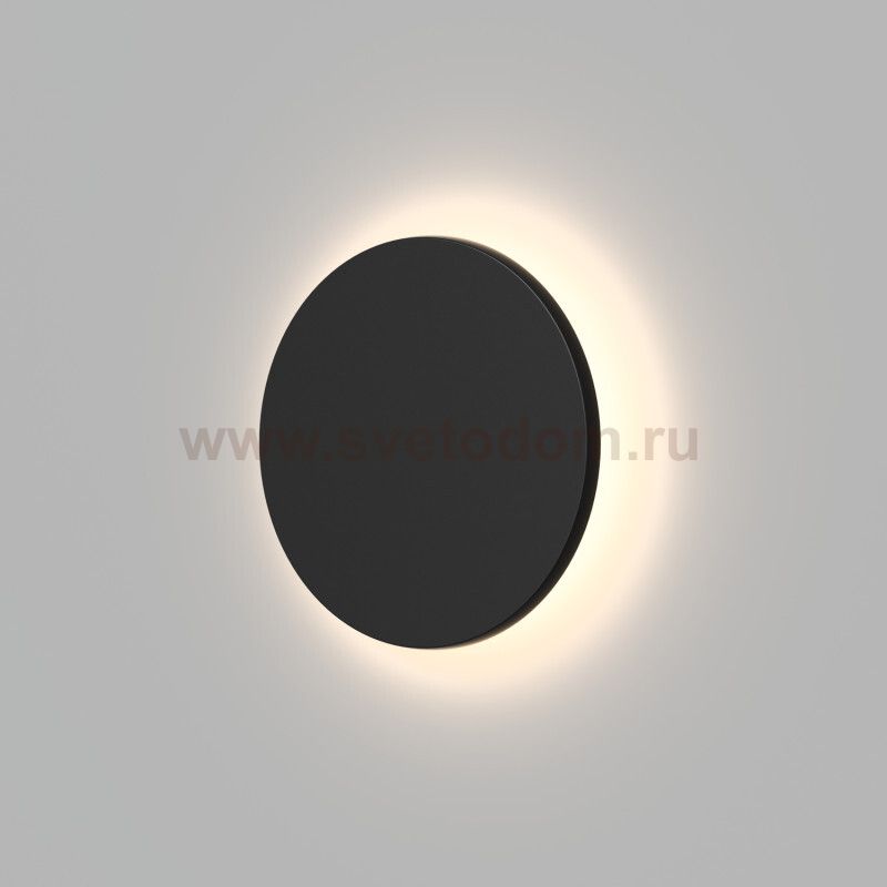 Светильник настенный Denkirs DK9781-BK Alta