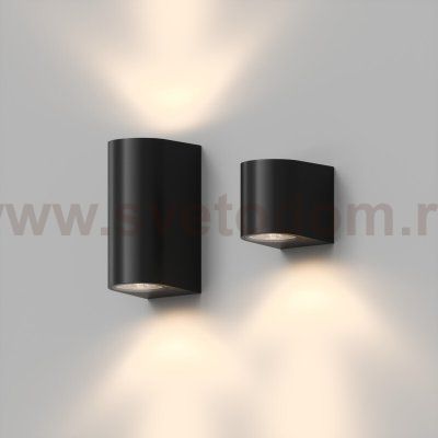 Светильник настенный Denkirs DK9790-BK NARVIK