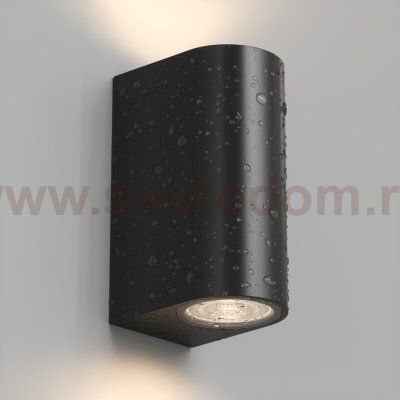 Светильник настенный Denkirs DK9791-BK NARVIK