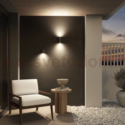 Светильник настенный Denkirs DK9791-BK NARVIK