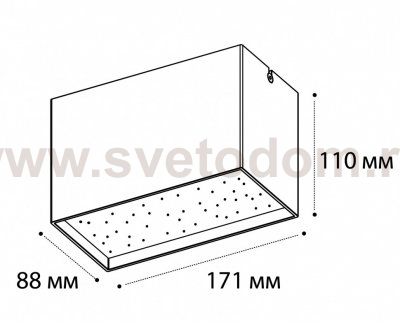 DL 3029 white 3000K светильник потолочный