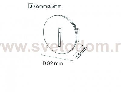 DL 3034 black подсветка встраиваемая