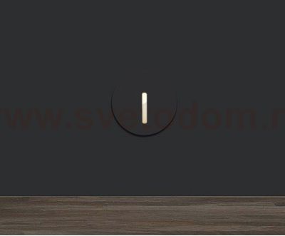 DL 3034 black подсветка встраиваемая