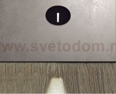 DL 3034 black подсветка встраиваемая