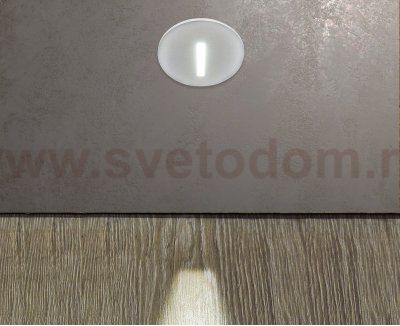 DL 3034 white подсветка встраиваемая