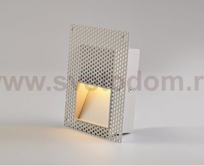 DL 3035 white подсветка встраиваемая