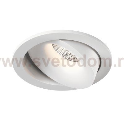 Светильник DesignLed DL-MJ-1006 DesignLed DL-MJ-1006G-W