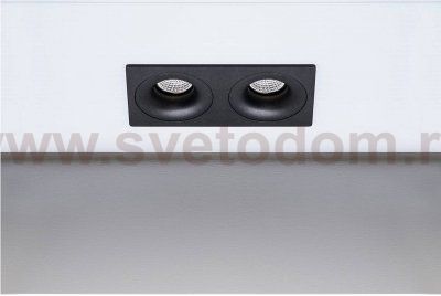 Светильник DesignLed DL-MJ-1012 DesignLed DL-MJ-1012G-B