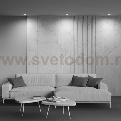 Встраиваемый светильник Voltega DL-VGL086-GX53-RD-WB