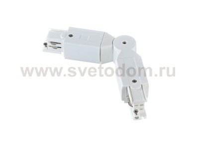 Поворотный угол Donolux DL000210U