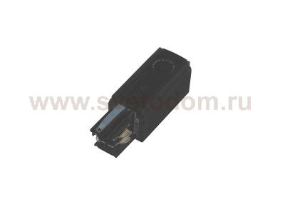 Токоподвод правый Donolux DL000218RT