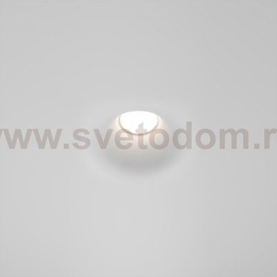 Встраиваемый светильник Maytoni DL001-1-01-W-1 Gyps Modern