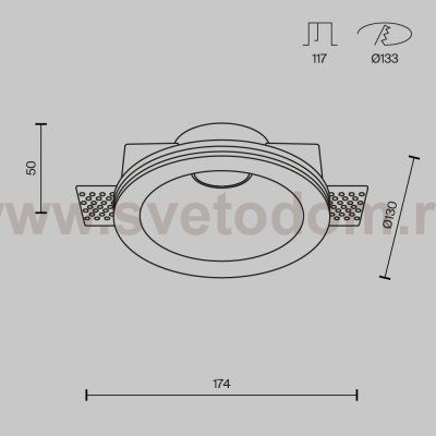Встраиваемый светильник Maytoni DL002-1-01-W-1 Gyps Modern