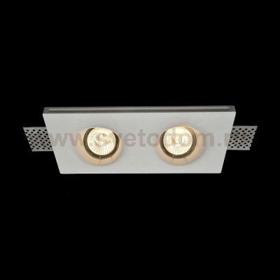 Встроенный светильник Maytoni DL002-1-02-W Gyps