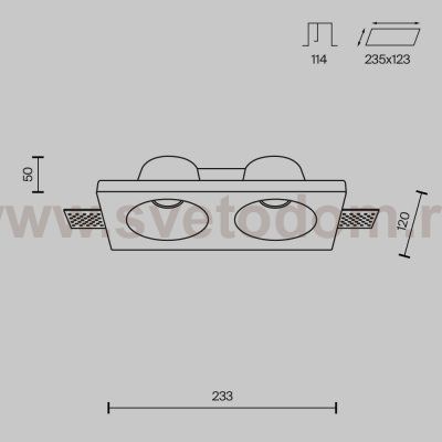 Встраиваемый светильник Maytoni DL002-DW-02-W Gyps Modern