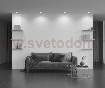 Встраиваемый светильник Maytoni DL004-1-01-W-1 Gyps Modern