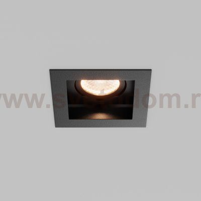 Встраиваемый светильник Technical DL008-12W2.7-3-4K-B