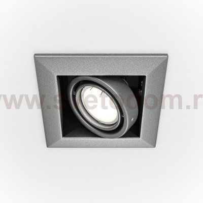 Встроенный светильник Maytoni DL008-2-01-S Metal