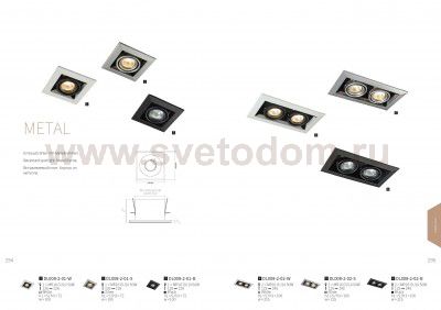 Встроенный светильник Maytoni DL008-2-02-B Metal