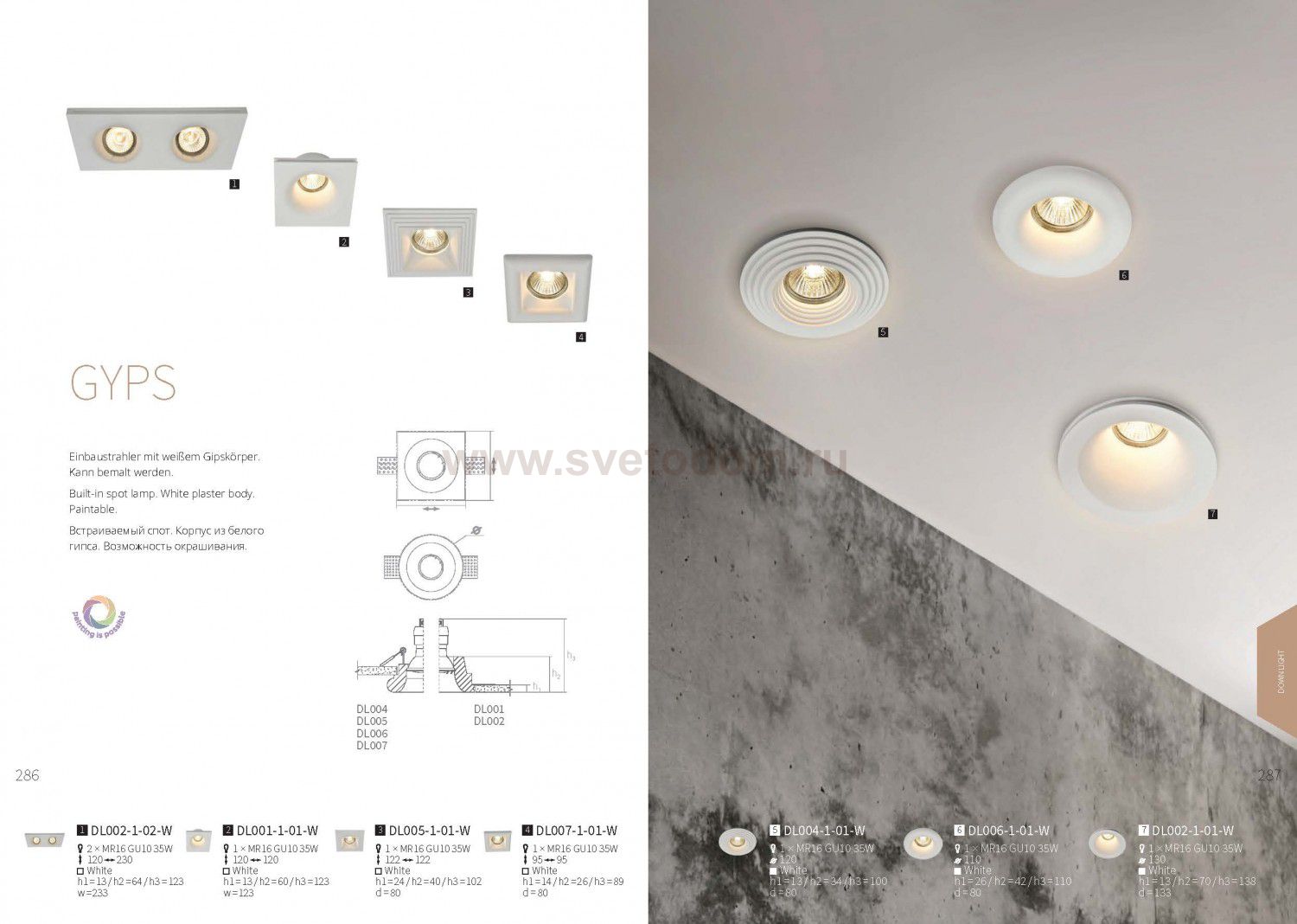 DL002-1-02-W Maytoni Gyps - Встроенный светильник : купить в интернет ...