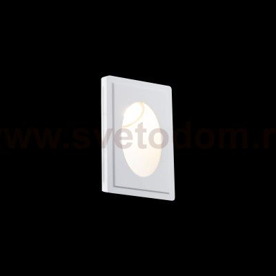 Светильник настенный бра Maytoni DL012-1-01W Gyps Modern