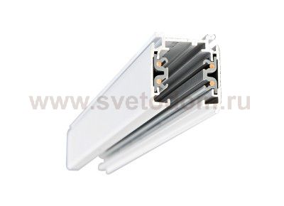 Трёхфазный алюминиевый шинопровод накладной/подвесной Donolux DL0201102