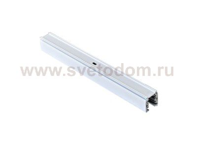 Трёхфазный алюминиевый шинопровод накладной/подвесной Donolux DL0201102