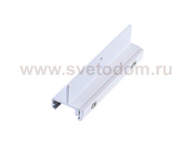 Усилитель внутреннего стыка Donolux DL020610