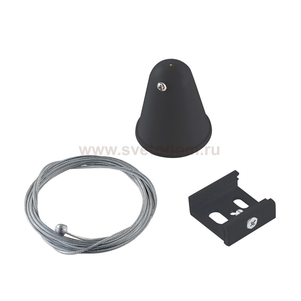 Подвесной комплект для треков Donolux DL0207182