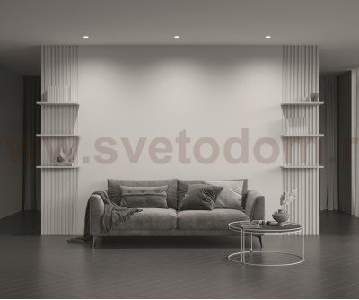 Встраиваемый светильник Maytoni DL027-2-01W Slim