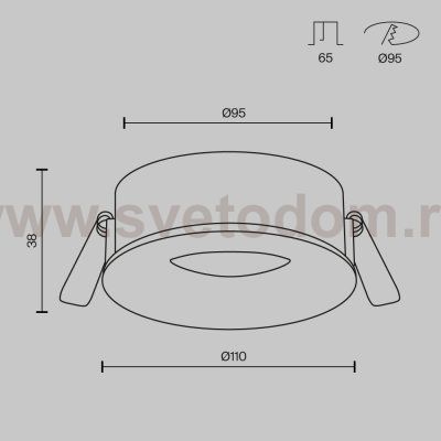 Встраиваемый светильник Technical DL027-GX53-B