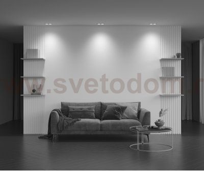 Встраиваемый светильник Maytoni DL033-2-02W Zoom