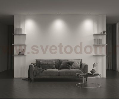 Встраиваемый светильник Maytoni DL033-2-02W Zoom