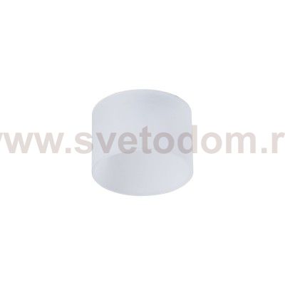 Встраиваемый светильник Maytoni DL037-2-L5W Valo