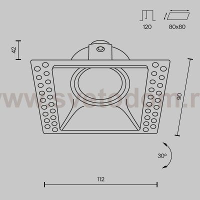 Встраиваемый светильник Maytoni DL042-01-SQ-B Dot