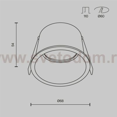 Встраиваемый светильник Maytoni DL049-01WG Reif