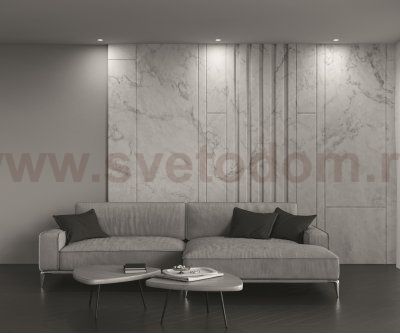 Встраиваемый светильник Maytoni DL049-01WG Reif