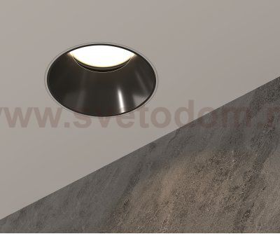 Встраиваемый светильник Maytoni DL051-U-2WB Share