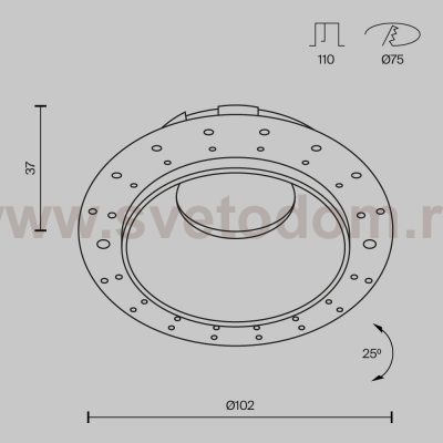 Встраиваемый светильник Maytoni DL051-U-2W Share