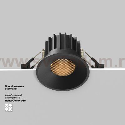 Встраиваемый светильник Maytoni DL058-12W2.7K-B Round