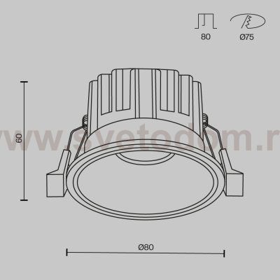 Встраиваемый светильник Maytoni DL058-12W2.7K-W Round