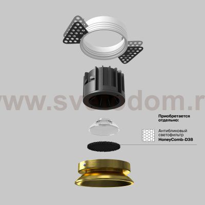 Встраиваемый светильник Maytoni DL058-12W3K-TRS-BS Round
