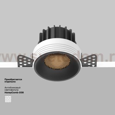 Встраиваемый светильник Maytoni DL058-12W3K-TRS-B Round